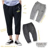スヌーピー パンツ スウェットクロップド丈 ウッドストック PEANUTS | CharaBasket【MEN】 | 詳細画像1 