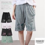 スヌーピー ハーフパンツ ギャング柄 | CharaBasket | 詳細画像1 