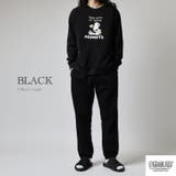 スヌーピー ウッドストック 上下スウェット | CharaBasket | 詳細画像12 