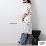 スヌーピー ジョークール スーパービッグ | CharaBasket | 詳細画像9 