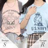 プリントTシャツ メンズ 半袖 | CharaBasket | 詳細画像15