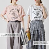 プリントTシャツ メンズ 半袖 | CharaBasket | 詳細画像11