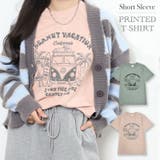 メンズ プリント Tシャツ | CharaBasket | 詳細画像1 