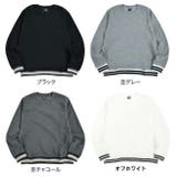 スウェット 無地 トレーナー | CharaBasket | 詳細画像16 