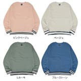 スウェット 無地 トレーナー | CharaBasket | 詳細画像17 