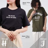 プリントTシャツ 半袖 ユニセックス | CharaBasket | 詳細画像6 