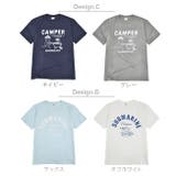 プリントTシャツ 半袖 ユニセックス | CharaBasket | 詳細画像15 