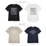 プリントTシャツ 半袖 ユニセックス | CharaBasket | 詳細画像16 