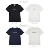 プリントTシャツ 半袖 ユニセックス | CharaBasket | 詳細画像17 