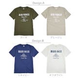 プリントTシャツ 半袖 ユニセックス | CharaBasket | 詳細画像14 