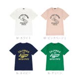 プリントTシャツ 半袖 ユニセックス | CharaBasket | 詳細画像20 