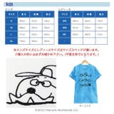 スヌーピー SNOOPY PEANUTS | CharaBasket | 詳細画像6