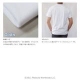 スヌーピー SNOOPY PEANUTS | CharaBasket | 詳細画像5