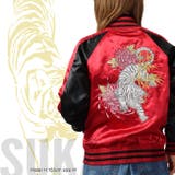 スカジャン サテン メンズ トラ 虎 和柄 長袖 刺繍 アウター M L LL | CharaBasket【MEN】 | 詳細画像9