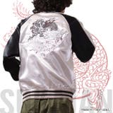 スカジャン 和柄 龍 刺繍 アウター メンズ M L LL | CharaBasket【MEN】 | 詳細画像6 
