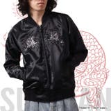 スカジャン 和柄 龍 刺繍 アウター メンズ M L LL | CharaBasket【MEN】 | 詳細画像11 