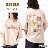 スヌーピー Tシャツ ピーナッツ | CharaBasket | 詳細画像4 