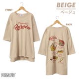 スヌーピー Tシャツ ピーナッツ | CharaBasket | 詳細画像6 