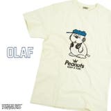 スヌーピー SNOOPY 半袖 | CharaBasket【MEN】 | 詳細画像7 