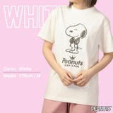 スヌーピー 半袖 Tシャツ | CharaBasket | 詳細画像3 