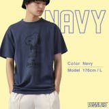 スヌーピー 半袖 Tシャツ | CharaBasket | 詳細画像6 