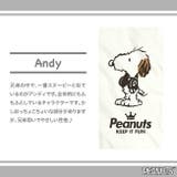 アンディ スヌーピー Tシャツ | CharaBasket【MEN】 | 詳細画像2