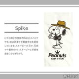 スパイク スヌーピー Tシャツ | CharaBasket【MEN】 | 詳細画像2 
