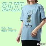 チャーリー ブラウン 半袖 | CharaBasket | 詳細画像4 