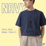 チャーリー ブラウン 半袖 | CharaBasket | 詳細画像6 