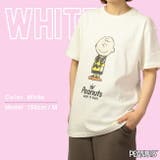 チャーリー ブラウン 半袖 | CharaBasket | 詳細画像3 