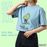 ウッド ストック 半袖 | CharaBasket | 詳細画像4 