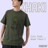 ウッド ストック 半袖 | CharaBasket | 詳細画像5 