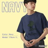 ウッド ストック 半袖 | CharaBasket | 詳細画像6 