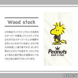 ウッド ストック 半袖 | CharaBasket | 詳細画像2 