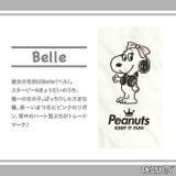 ベル 半袖 Tシャツ | CharaBasket | 詳細画像2 