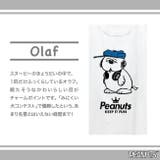 オラフ 半袖 Tシャツ | CharaBasket | 詳細画像2 