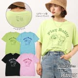 スヌーピー Tシャツ 半袖 | CharaBasket | 詳細画像1 