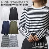 長袖 Tシャツ 無地 | CharaBasket | 詳細画像1