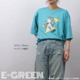 うる星やつら ラムちゃん 小学館 | CharaBasket | 詳細画像6 