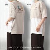 クロミ ビッグシルエット Tシャツ | CharaBasket | 詳細画像3 