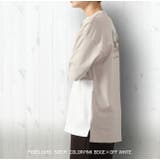 クロミ ビッグシルエット Tシャツ | CharaBasket | 詳細画像4 