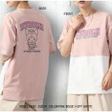 クロミ ビッグシルエット Tシャツ | CharaBasket | 詳細画像8 