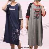 クロミ BIG Tシャツ 半袖 プリント トップス ラグラン | CharaBasket | 詳細画像1 