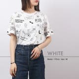 リラックマ アウトドア Tシャツ 半袖 春夏 Rilakkuma San-x | CharaBasket | 詳細画像2