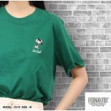 スヌーピー ピーナッツ Tシャツ | CharaBasket | 詳細画像10 