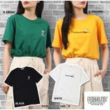 スヌーピー ピーナッツ Tシャツ | CharaBasket | 詳細画像1 
