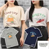 スヌーピー ピーナッツ Tシャツ | CharaBasket | 詳細画像1 