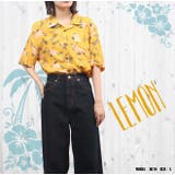 リラックマ アロハシャツ アロハ 半袖 夏 春 San-x Rilakkuma | CharaBasket | 詳細画像9 