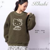 ハローキティ 刺繍  BIG シルエット トレーナー ボア 長袖 | CharaBasket【MEN】 | 詳細画像3 