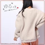 クロミ 刺繍  BIG シルエット トレーナー ボア 長袖 | CharaBasket【MEN】 | 詳細画像4 